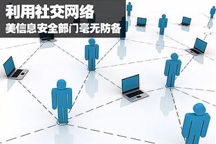 华体会在线登录截图1